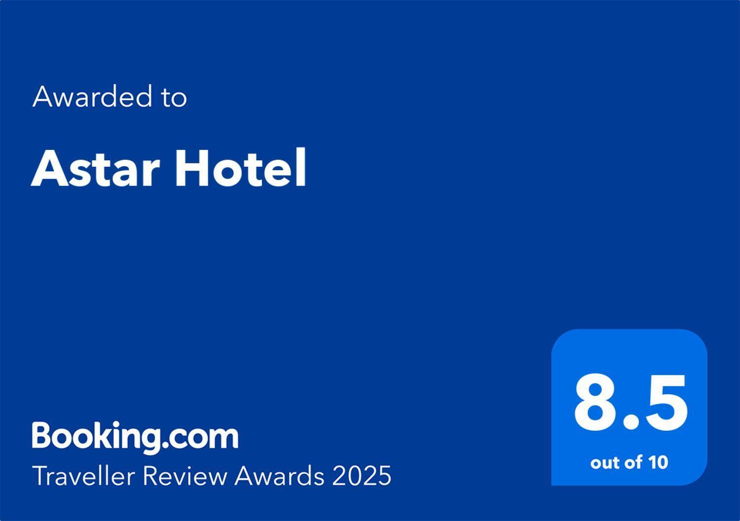 Astar Hotel Jeju Luaran gambar