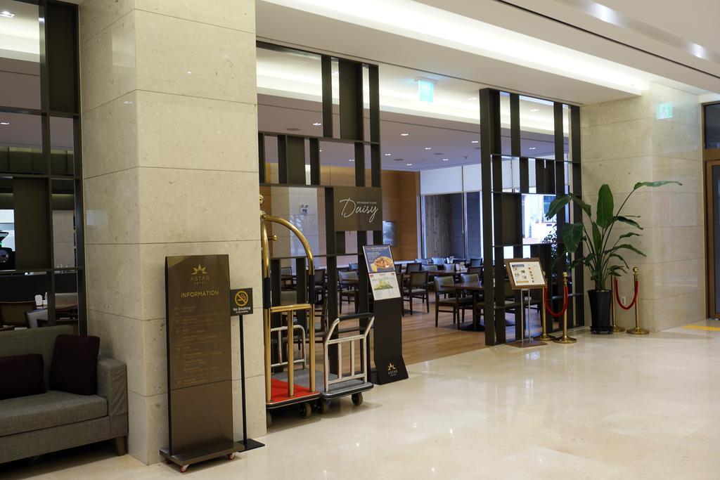 Astar Hotel Jeju Luaran gambar